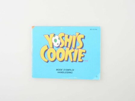 Yoshi&#039;s Cookie