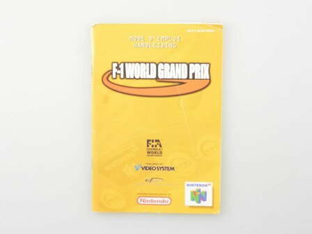 F-1 World Grand Prix Manual