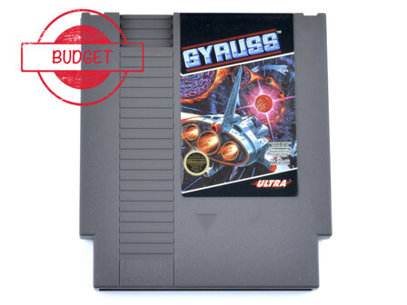 Gyruss (NTSC) - Budget