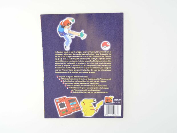 Gameboy Pokemon Player's Guide