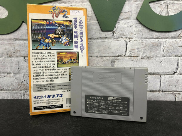 Final Fight 2 (JAPANESE) - NTSC