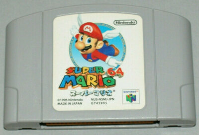 Super Mario 64 (NTSC-J)