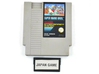 Super Mario Bros (NTSC-J) - Nintendo NES - Outlet