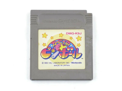 Kirby's Pinball (NTSC-J)